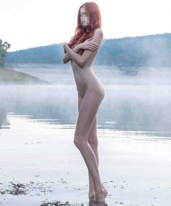 Антонина